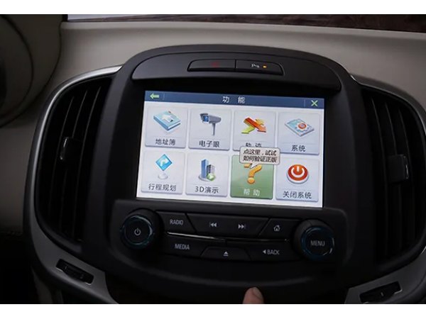 car navigator