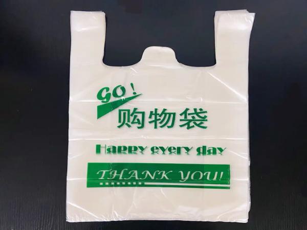 Shopping Bag