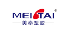 Qingdao Primetech (MEITAI)