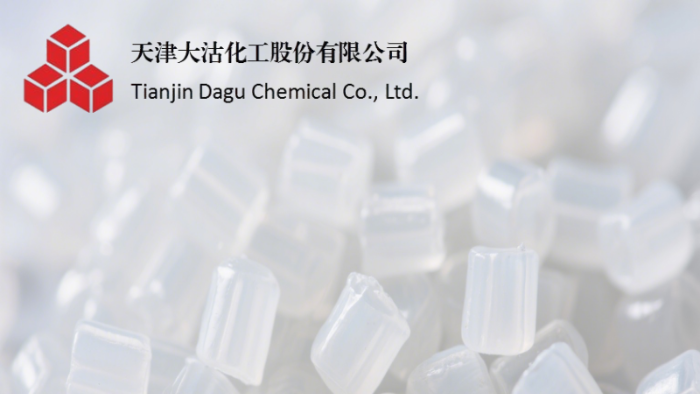 We supply Hong San Jing ABS DG-417 pellets. High flow, high impact, UL94 HB rated. Ideal for electronics, appliances & automotive parts. Request a quote & samples now! We supply Hong San Jing ABS DG-417 pellets. High flow, high impact, UL94 HB rated. Ideal for electronics, appliances & automotive parts. Request a quote & samples now!