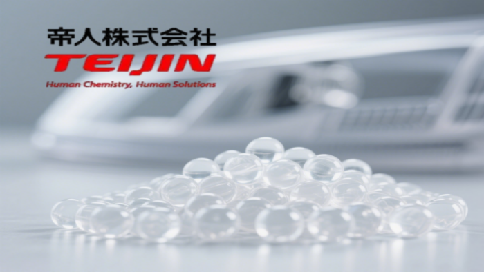 Why Choose Teijin PANLITE® PC L-1225Y for High-Clarity Injection Molding? Why Choose Teijin PANLITE® PC L-1225Y for High-Clarity Injection Molding?