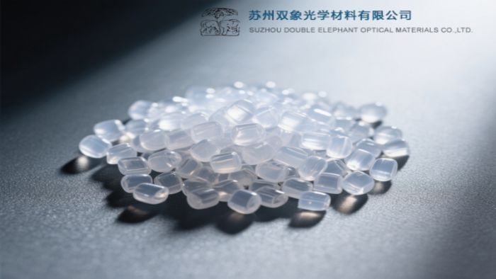 PMMA SX-304 Granules by Suzhou Shuangxiang | Heat-Resistant Optical Grade Plastic | UL94 HB Certified PMMA SX-304 Granules by Suzhou Shuangxiang | Heat-Resistant Optical Grade Plastic | UL94 HB Certified