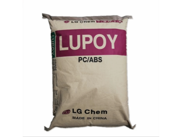 LG Chemical LUPOY® PC/ABS NS5000 LG Chemical LUPOY® PC/ABS NS5000 Engineering Plastic