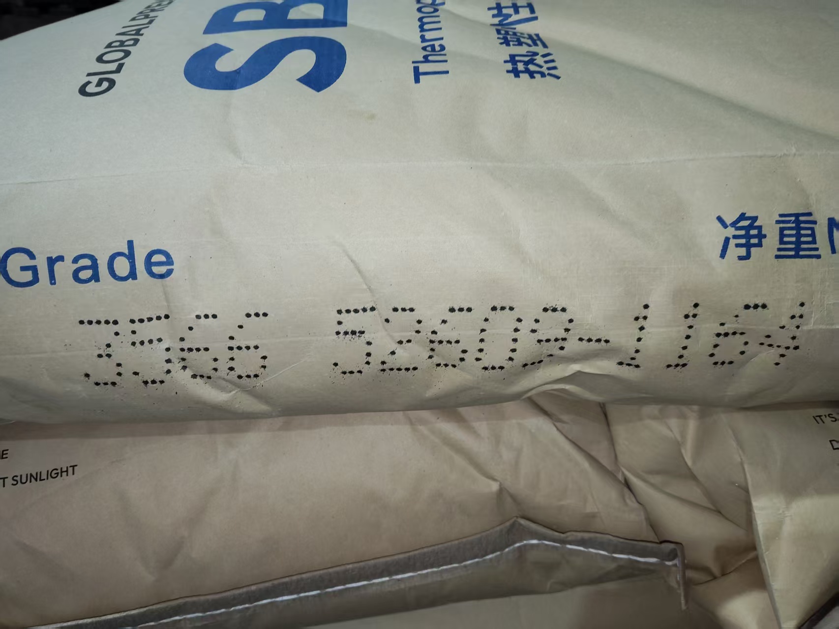 LCY SBS 3566 LCY SBS 3566