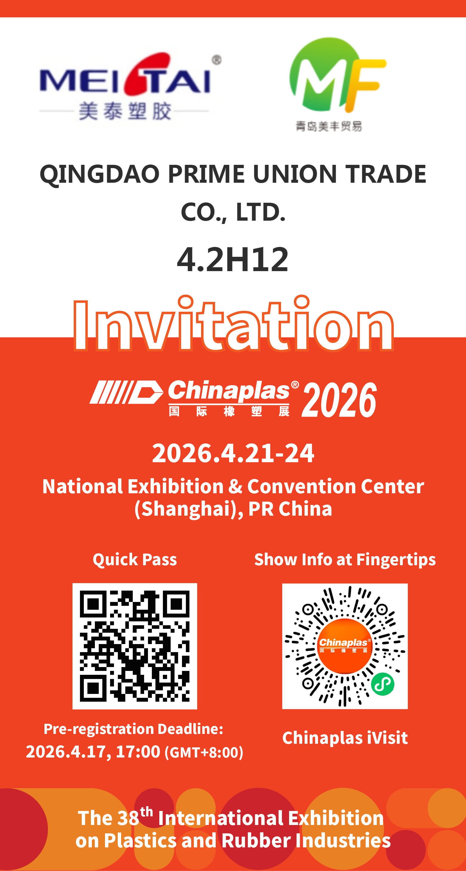 CHINAPLAS 2026 invitation and QR code