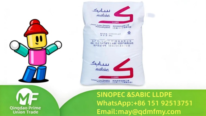LLDPE 222WT Polyethylene Resin for Blow Molding - Supplier with Modifications Capability