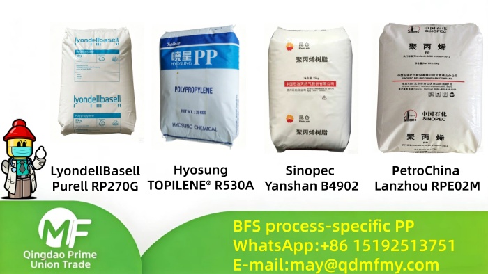 2026 Medical PP Sourcing: 4 BFS Grades Compared