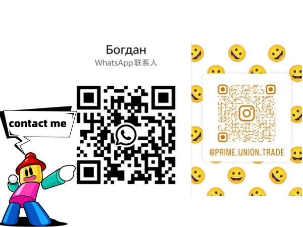 contact me