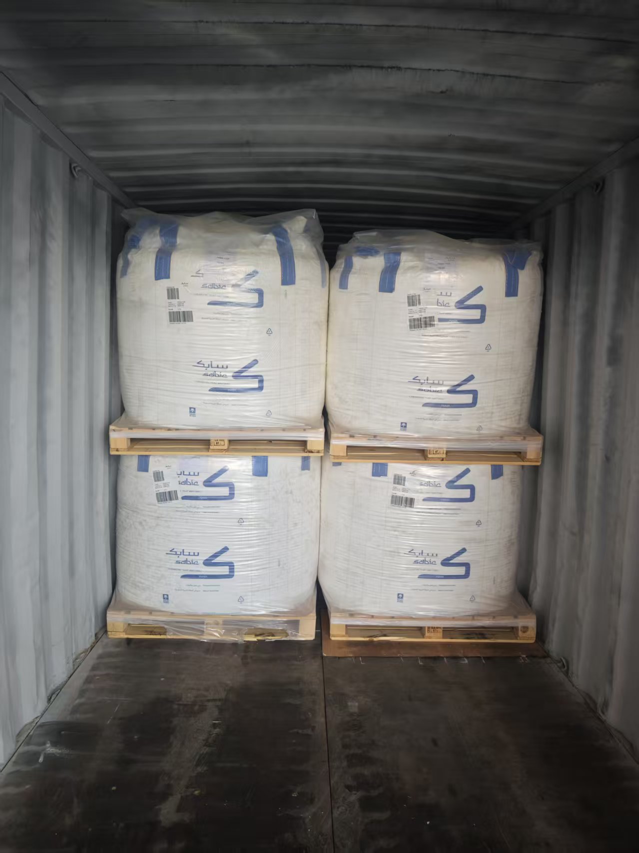 SABIC PMMA 17OP SABIC PMMA 17OP