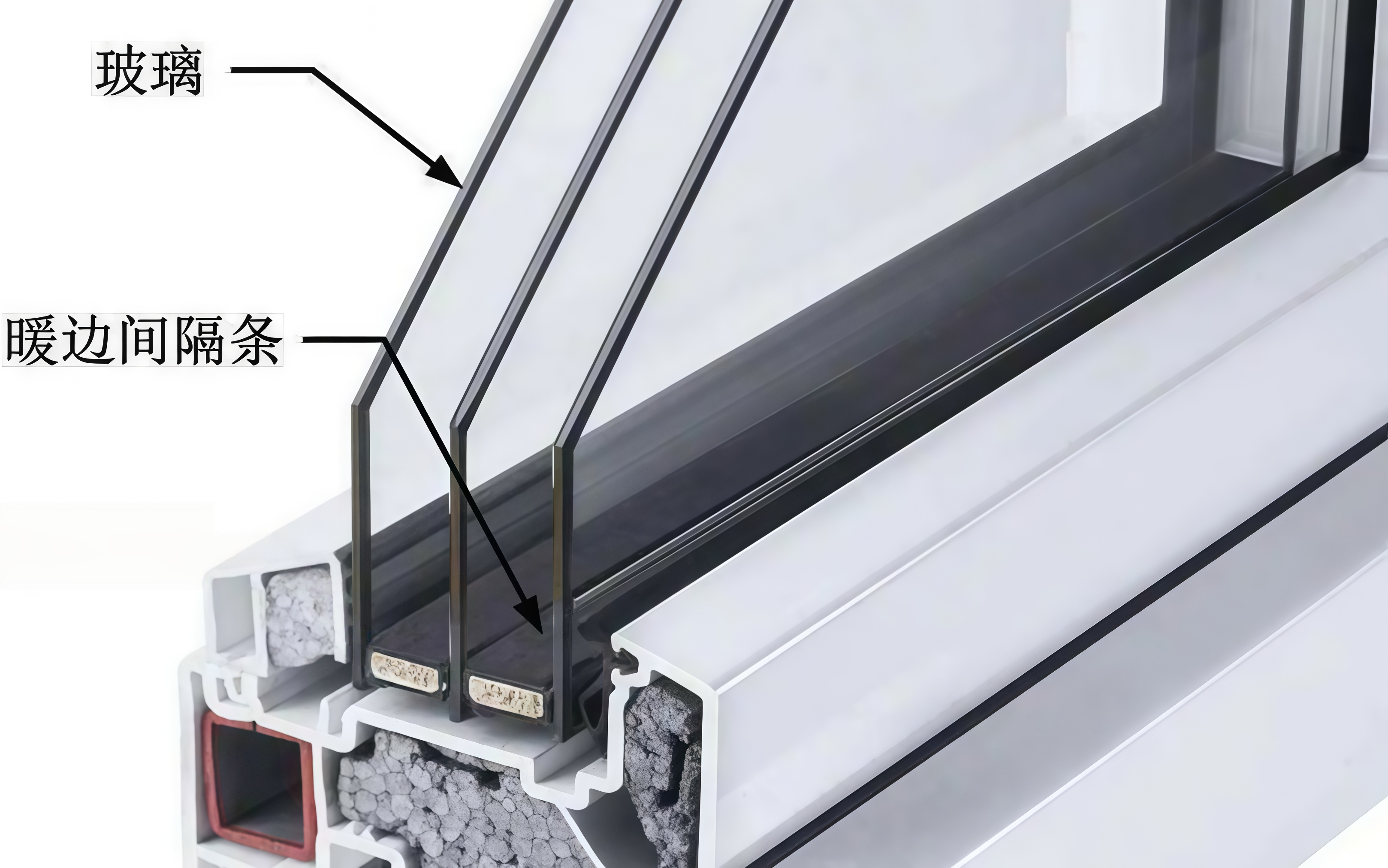 Enhanced ABS warm edge spacer for building windows